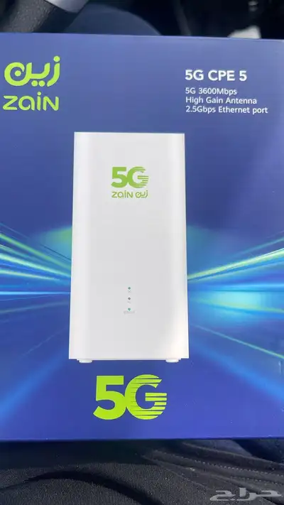 باقة انترنت زين 5G لا محدود مع راوتر هواوي مجانا اخر اصدار 0