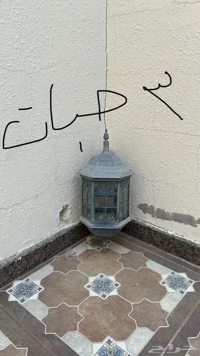 لمبات خارجيه جداريه 2
