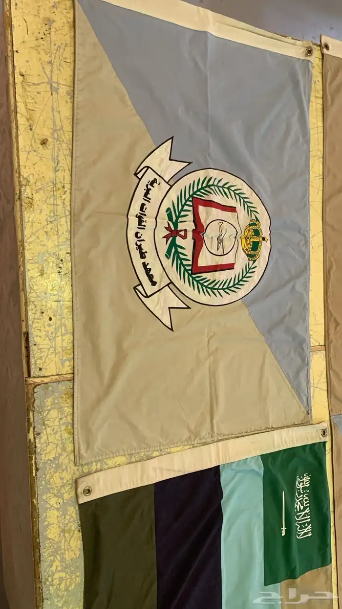 هدايا ومطبوعات اليوم الوطني 95 58
