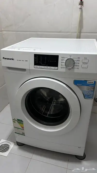 غسالة 1