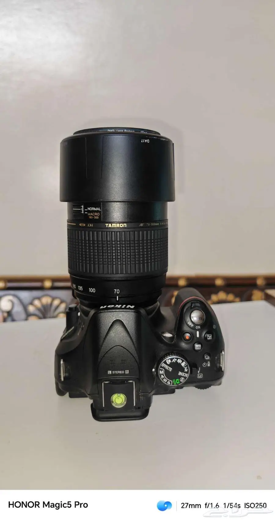 كاميرا نيكون D5200 index