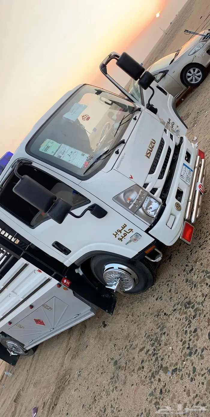 دينه مشوار 1