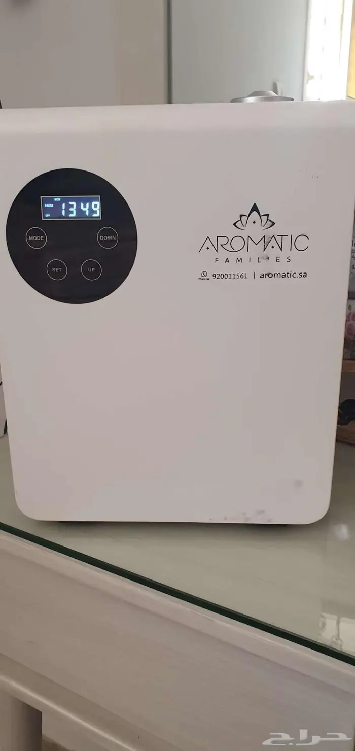 جهاز ارومتيك AF2000 مستخدم للبيع 1