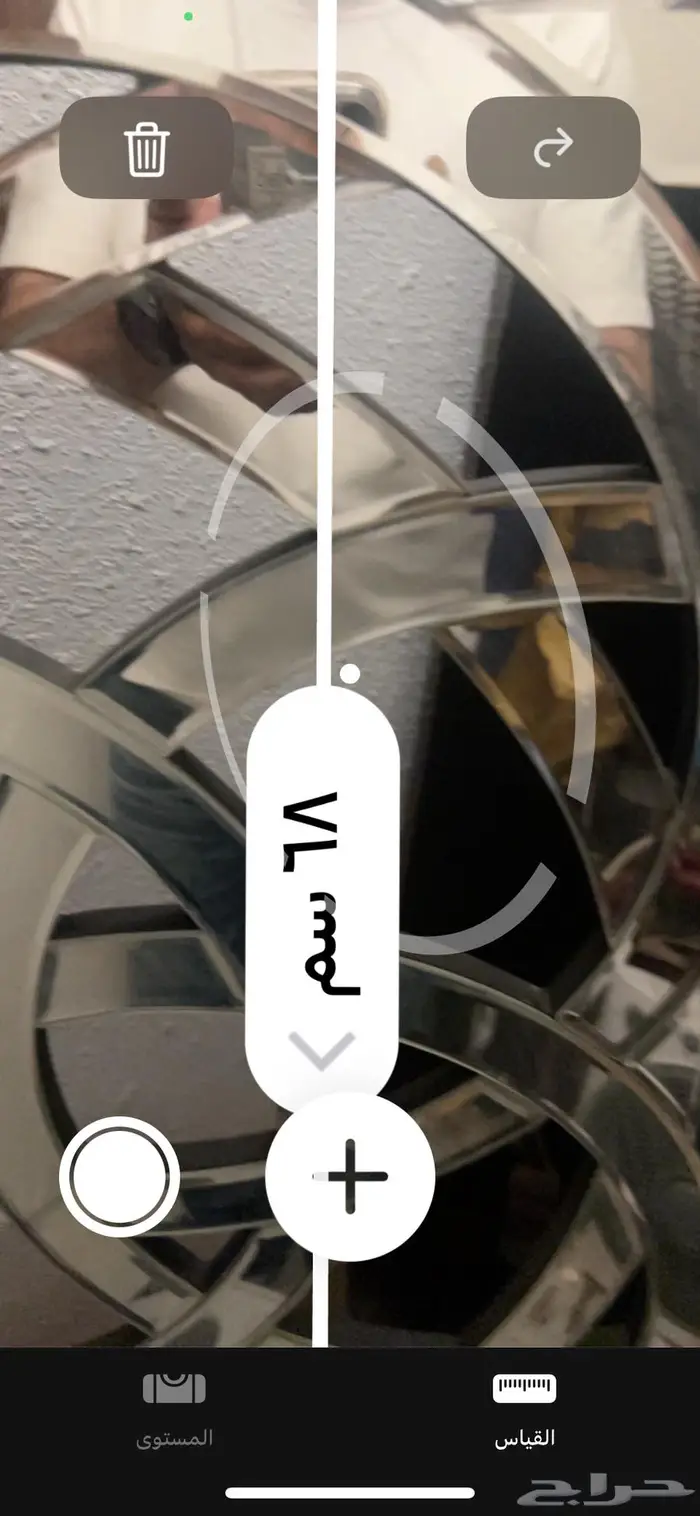جداريات روعة 4