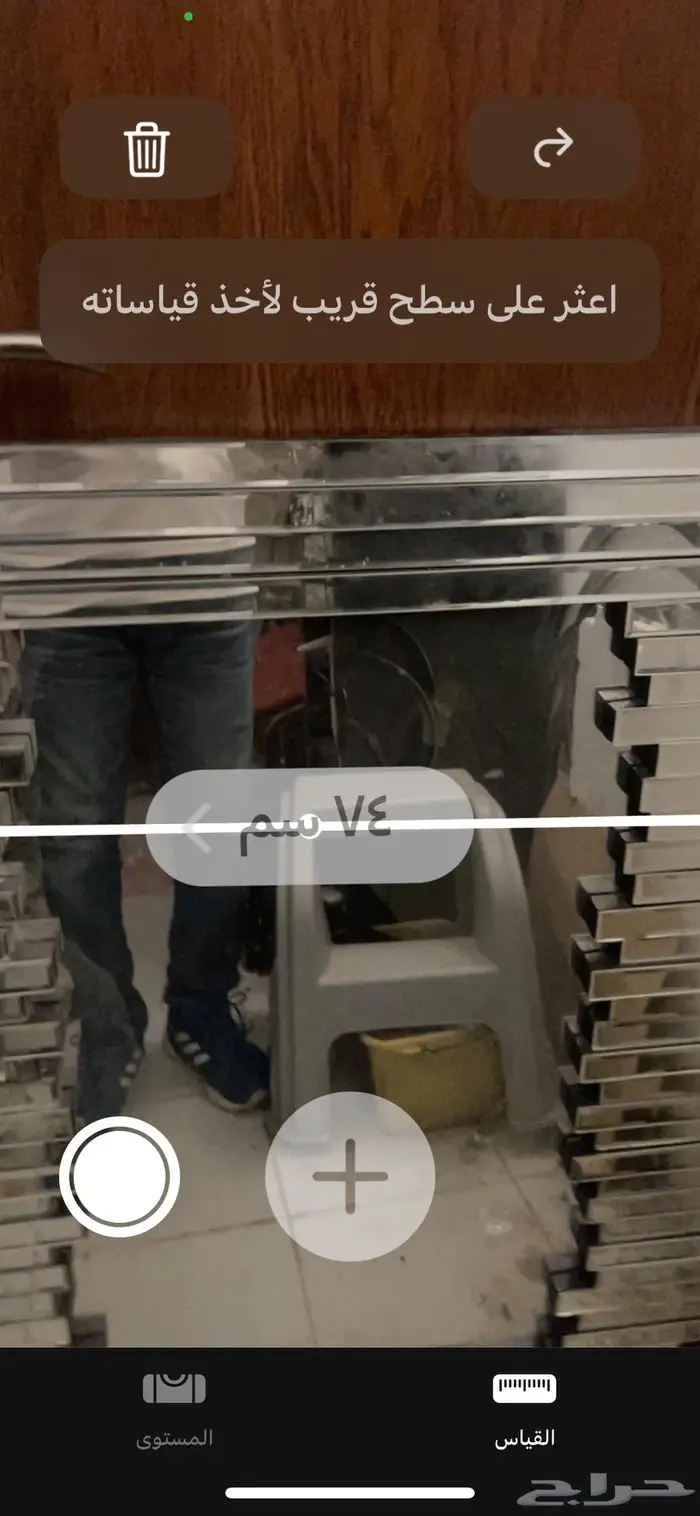 جداريات روعة 10