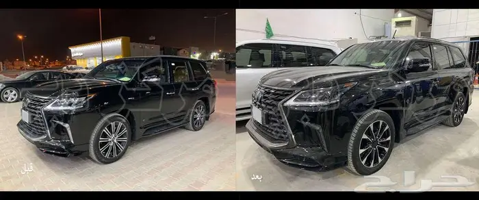 اكسسوارات لكزس 2021 - 2020 15