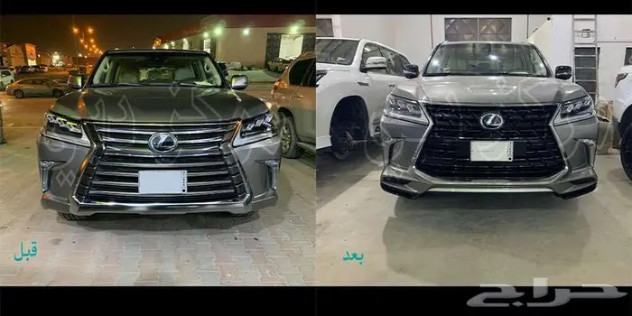 اكسسوارات لكزس 2021 - 2020 22