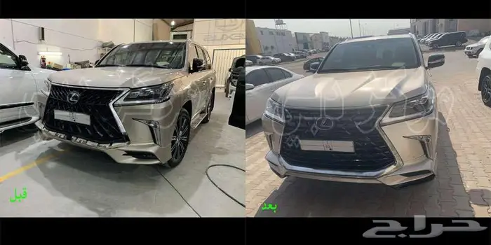 اكسسوارات لكزس 2021 - 2020 26