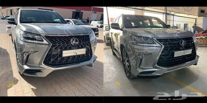 اكسسوارات لكزس 2021 - 2020 20