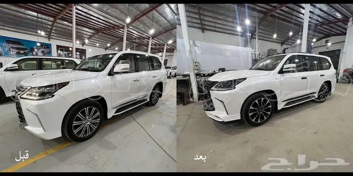 اكسسوارات لكزس 2021 - 2020 21