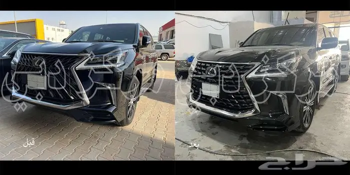 اكسسوارات لكزس 2021 - 2020 14
