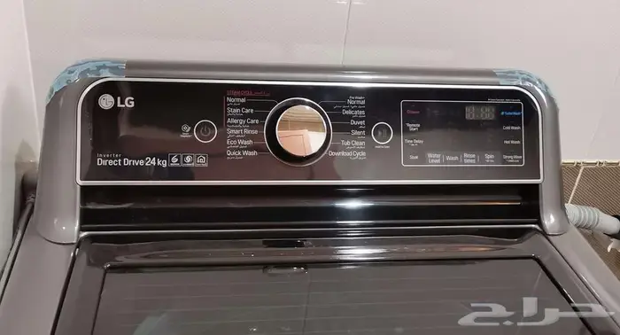 غسالة LG 24 كيلو يوجد تقسيط تمارا 0
