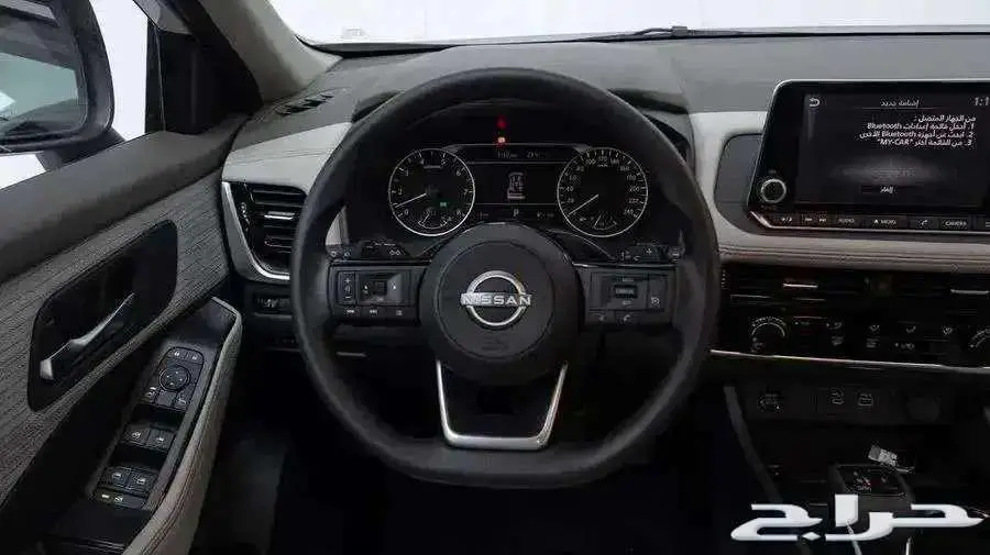 نيسان اكستريل موديل 2025 نقد وتقسيط 4