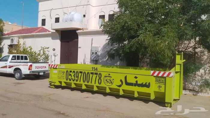 شركة سنار لتأجير الحاويات 2