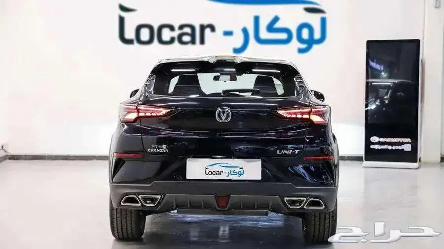 شانجان يوني تي 2025 كاش وتمويل index