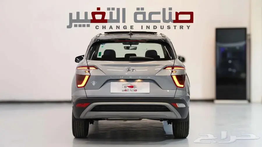 هيونداي كريتا كمفورت 2025 بسعر 81400 بالضريبه 1