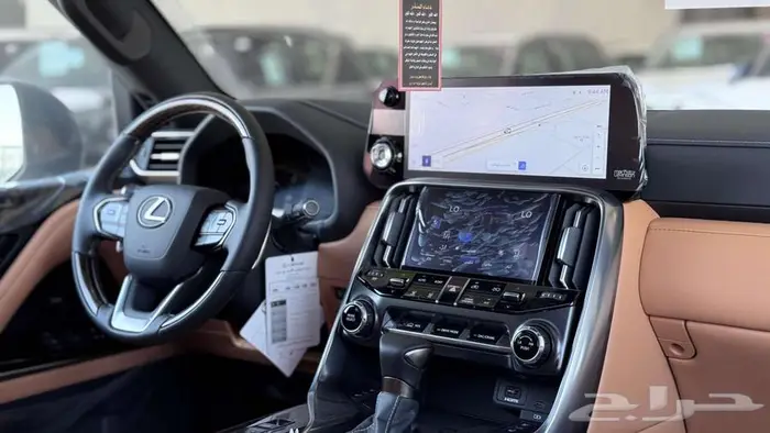 جيب لكزس 2025 LX600 BB بريمي داخلي احمر 6