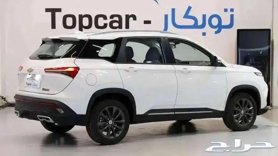 شيفروليه جروف 2025 index