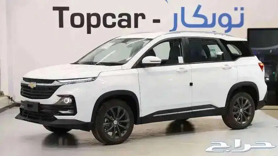 شيفروليه جروف 2025 index