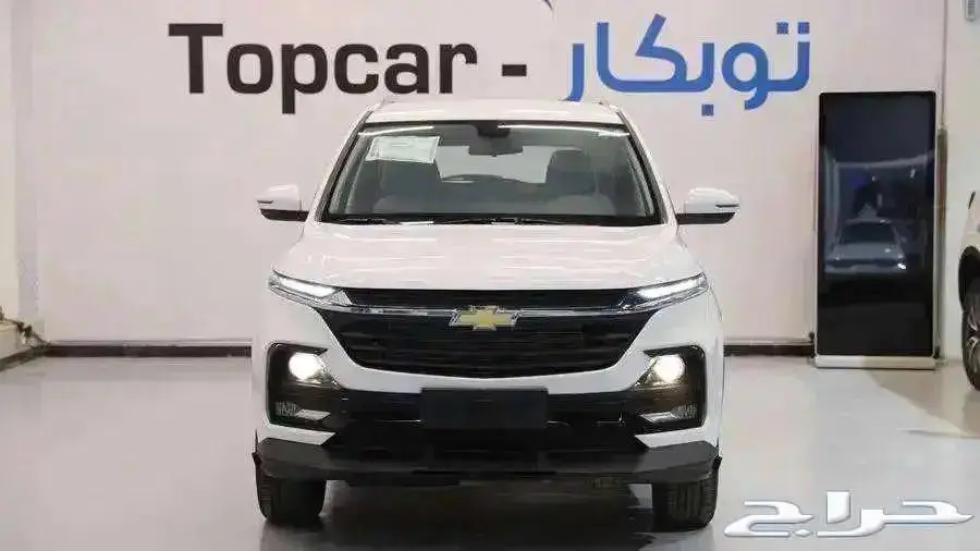 شيفروليه جروف 2025 index