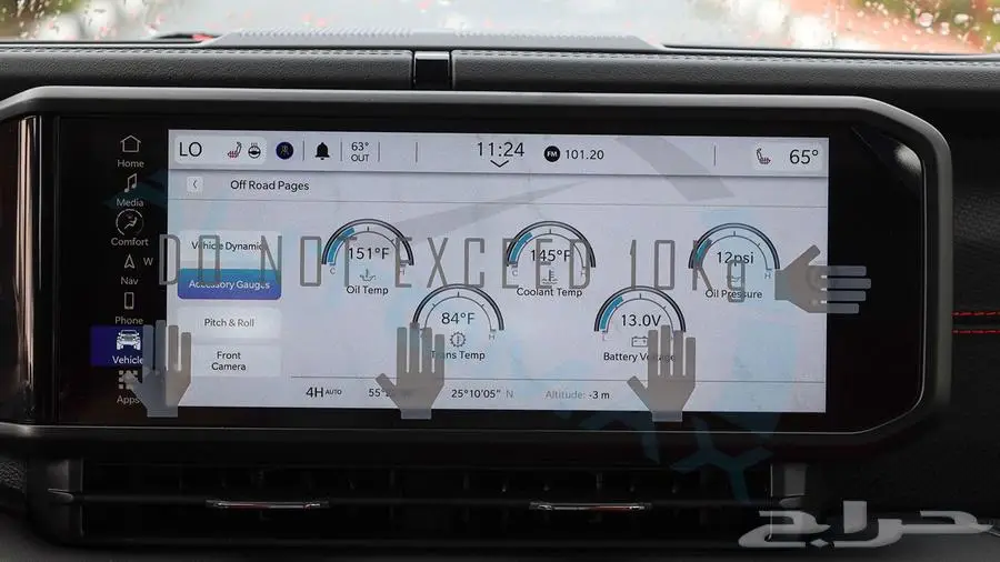 جيب رانجلر روبيكون 392 2024 V8 6.4L خليجي اصفار ضمان الوكيل 15