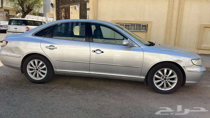 ازيرا 2008 2