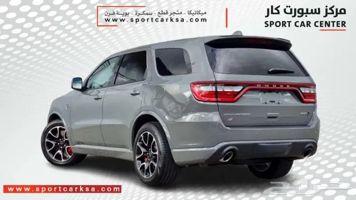 بودى كت دورانجو SRT HELCAT 2023 3