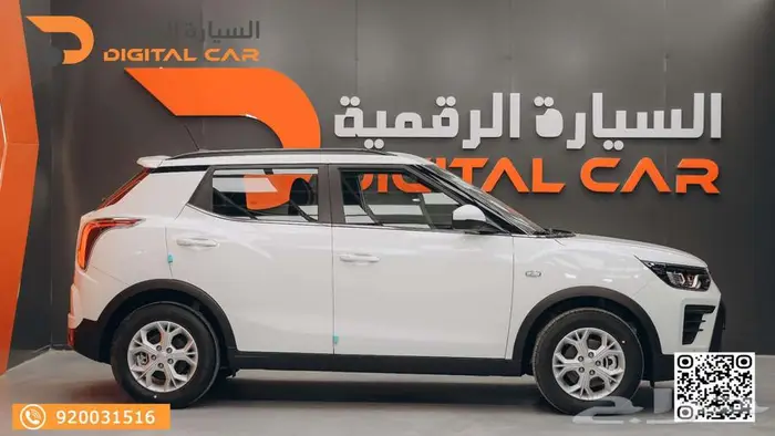 KGM- تيفولي ستاندر TRENDYموديل 2024 6