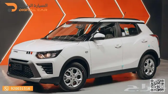 KGM- تيفولي ستاندر TRENDYموديل 2024 1