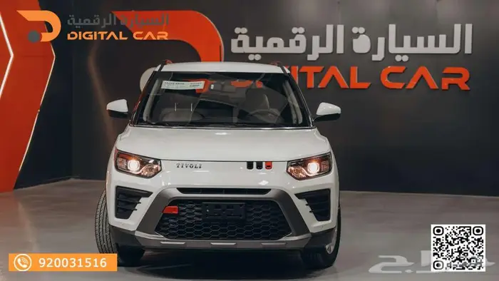 KGM- تيفولي ستاندر TRENDYموديل 2024 0