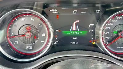 دودج تشارجر 2022 GT فل كامل 17
