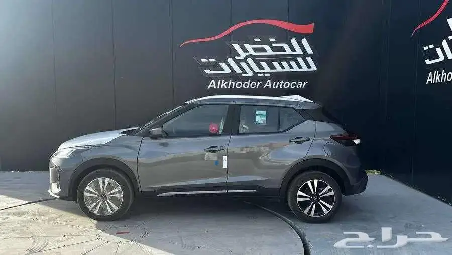 نيسان كيكس نص فل 2024 لدى الخضر للسيارات 3