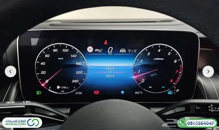كود   S 125 مرسيدس كوبية GLC300 دفع رباعي 7