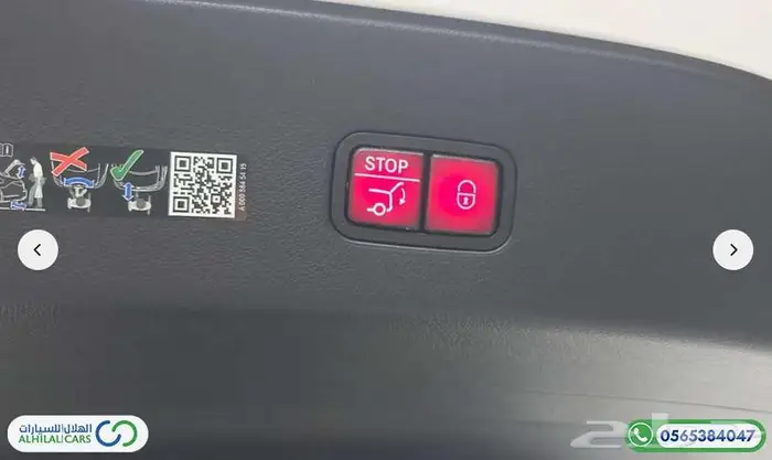 كود   S 125 مرسيدس كوبية GLC300 دفع رباعي 19
