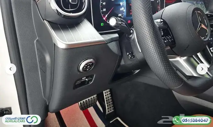 كود   S 125 مرسيدس كوبية GLC300 دفع رباعي 13