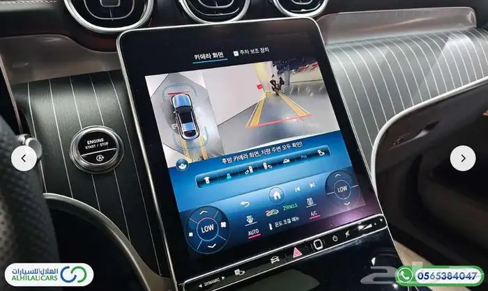 كود   S 125 مرسيدس كوبية GLC300 دفع رباعي 16