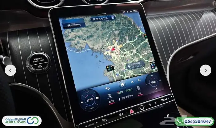 كود   S 125 مرسيدس كوبية GLC300 دفع رباعي 15