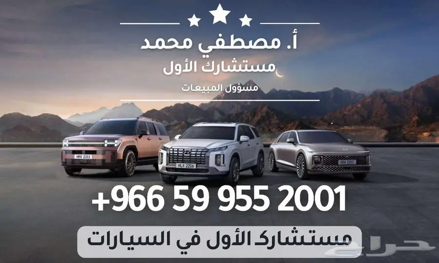 دودج دورانجو GT 2024 سعودى اقساط وكاش اقل الاسعار عرض خاص 18