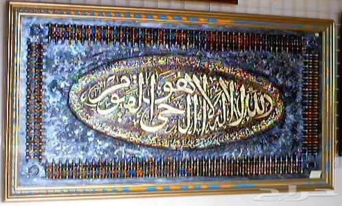 لوحات وأعمال فنية 0