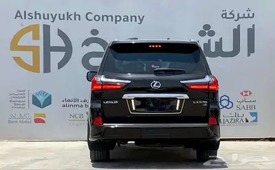 لكزس LX570 سبورت موديل 2018 4