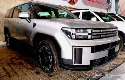 سنتافي 2025 جميع الفئات كاش وتقسيط للبنوك خصم 4000 ريال 2