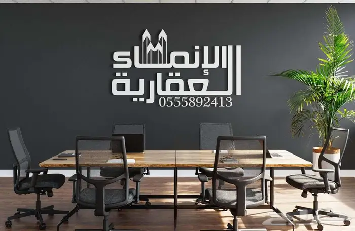 للبيع فيلا مودرن في مدينة جدة ابحر الشمالية حي الياقوت 0