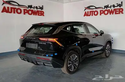 جيتور داشينج ميد نص فل موديل 2025 1