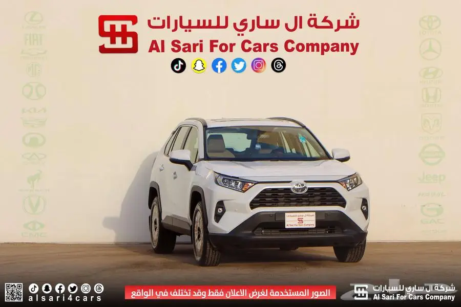 تويوتا راف فور XLE مكينة 2.0 إقساط بنوك وشركات 20