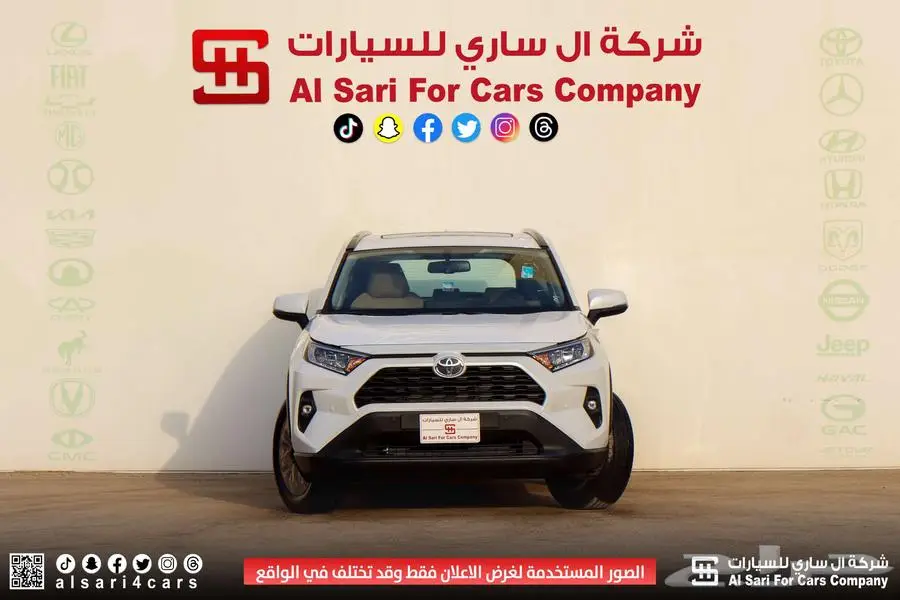 تويوتا راف فور XLE مكينة 2.0 إقساط بنوك وشركات 22