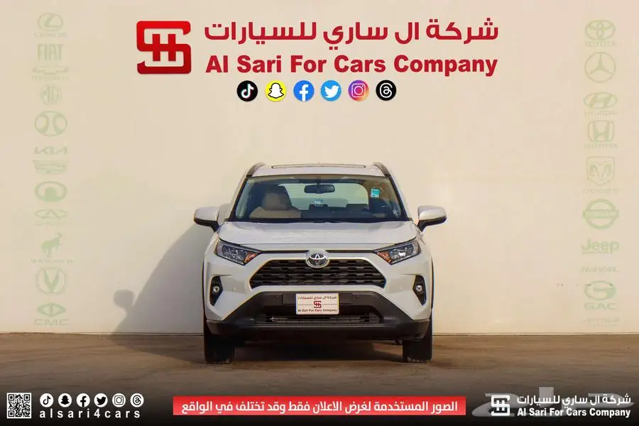 تويوتا راف فور XLE مكينة 2.0 إقساط بنوك وشركات 0
