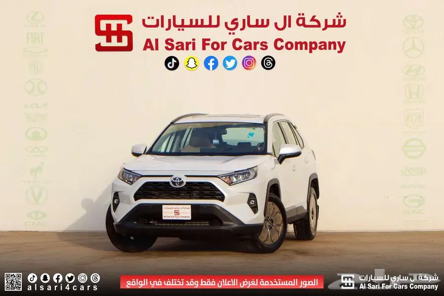 تويوتا راف فور XLE مكينة 2.0 إقساط بنوك وشركات 15
