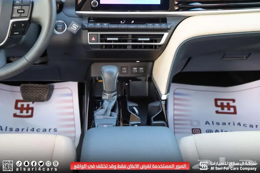 تويوتا كامري LE 2025 إقساط بنوك وشركات 1