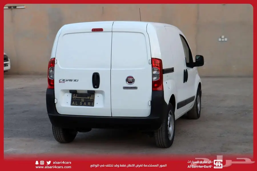 فيات فيورينو بضاعه بنزين 2019 22
