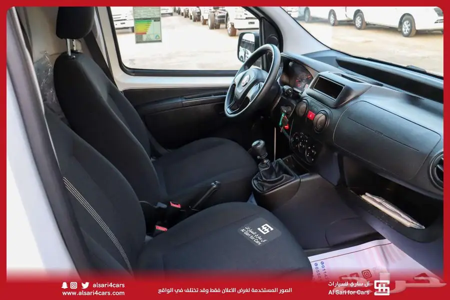 فيات فيورينو بضاعه بنزين 2019 4